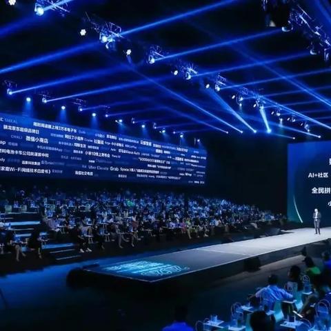 (比特大爆炸数据)比特大爆炸第5章：数字世界的进化与革新