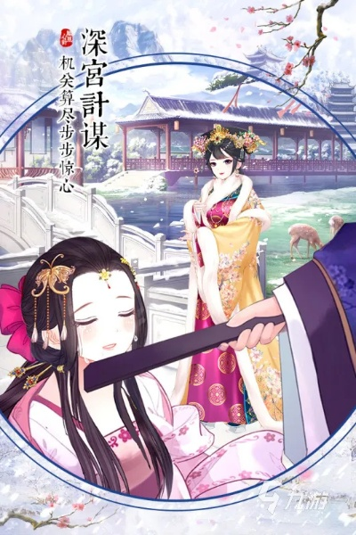 (长安恋歌)长安恋语游戏：古风魅力重现，热血战斗竞技，感受千年之恋。