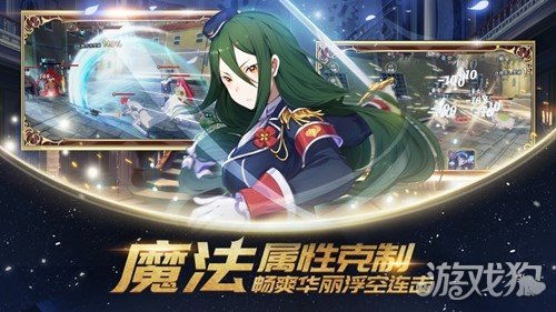 从零开始的异世界生活第三季：重返未知世界，展开新冒险的精彩旅程！