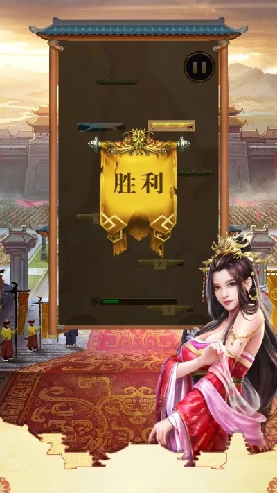 (帝王霸业官网)历史帝王霸业：曾被尊称的辉煌封号和各种别名