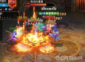 探索幻想名剑，畅游斗剑仙手游的奇幻世界，体验无与伦比的战斗刺激与社交乐趣！