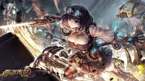 (蒸汽传说时之旅官网)探寻蒸汽传说时之旅攻略：穿越古老神秘，谱写奇幻冒险之旅