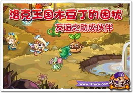 四肖中特期期准免费公开资料1|实证数据解释落实_Hybrid.4.805