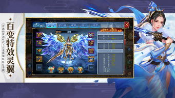 (天道模拟器官方下载)探索神秘世界的奥秘：天道模拟器带您踏上未知之旅