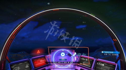 (无人深空游戏攻略)无人深空攻略：探索宇宙奥秘，打造完美星际之旅的秘诀