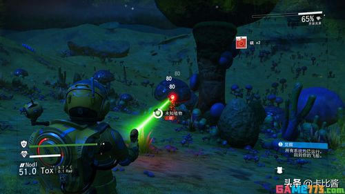 (无人深空游戏攻略)无人深空攻略：探索宇宙奥秘，打造完美星际之旅的秘诀