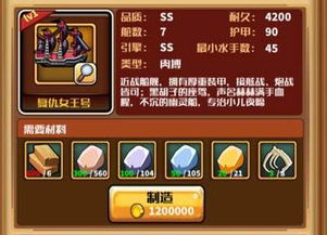 探寻乐趣之源：小小夜店游戏在哪可以玩？最新最全游戏平台推荐！