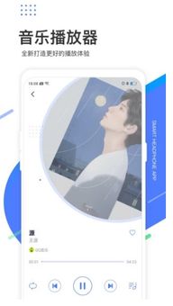 蜻蜓fm官方免费音频平台，海量资源任你畅听，听书、听栏目、听主播，满足你的各种听觉需求。