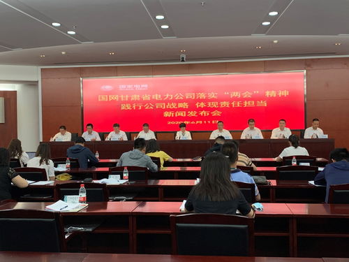 国家发改委积极推进支持政策，全力助推‘两新’发展迎接新机遇