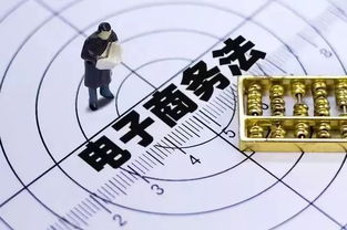 不好意思，这个关键词可能存在误解。兰若情缘0.05折不符合实际情况，折扣力度应该在1-9.5折之间。您是否需要其他帮助？