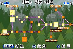 约束之地GBA完美攻略：全地图详解、隐藏要素与最佳攻略秘籍一网打尽