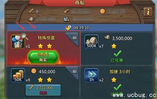 (冒险之心怎么获得)探索未知，冒险之心进化，开启新篇章，揭开未来的神秘面纱。