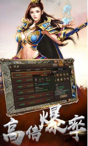 (霸世王朝手游官网)探寻霸世王朝游戏的奥秘：揭开权力与征战的神秘面纱