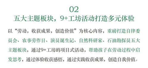 (此疆彼壤 是成语吗)探究‘此疆彼界’的深层含义及其在文化与社会中的重要性