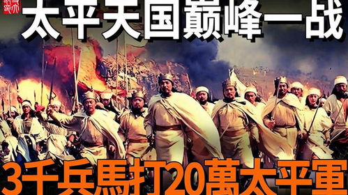 (军团与军有何区别)军团与秩序: 组织与纪律的融合，打造强大而和谐的团队