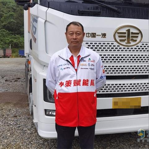 管家婆正版资料大全王中王|探索新兴趋势与精彩故事_解密版.9.295