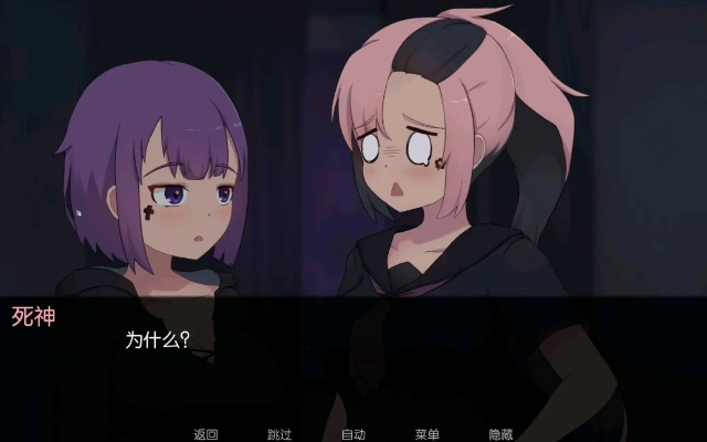 (死神薇儿2.0汉化攻略)全新体验：深入探讨死神薇儿2汉化移植版的魅力与玩法解析