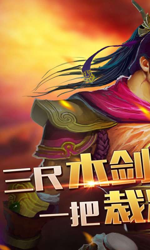 (裁决王座攻略)探秘裁决王座传奇手游，解锁无尽的冒险与挑战