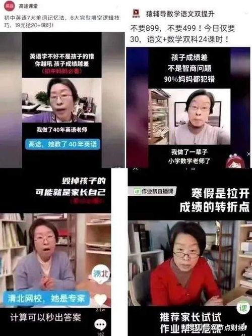 《我是掌门》更名后新标题揭秘，听说引发了众多玩家的热议与猜测！