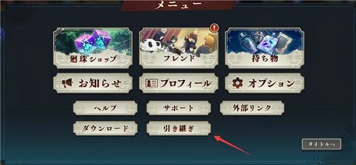 (咒术回战影法术)咒术回战幻影手游：探索神秘咒术世界，战斗与策略的完美结合