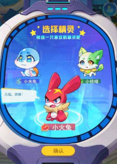 超级精灵手表(零氪无限刷充)：无限可能，智能生活新时代即将到来！