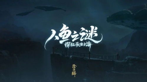 (长生仙道)长生仙箓起点:探索永生之路,寻找永恒的奥秘与福祉 (长生仙道)长生仙箓起点:探索永生之路,寻找永恒的奥秘与福祉