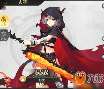 (造物法则2先锋英雄主角选什么职业)造物法则2先锋英雄图鉴：全面解析各类英雄特性与最佳搭配策略