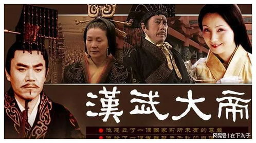 (钱塘传奇 演员表)钱塘传奇演员表：超多明星出演，惊艳演技引爆观众眼球