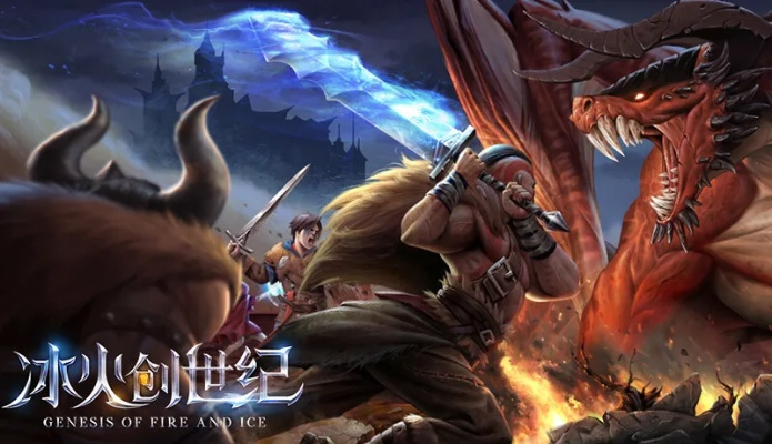 《冰火创世纪》的作者是谁？揭秘这部传世巨作背后的天才作家是谁？