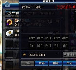 地下城与王国零氪最佳9人口配置：打造强力战队，无需花费任何元宝