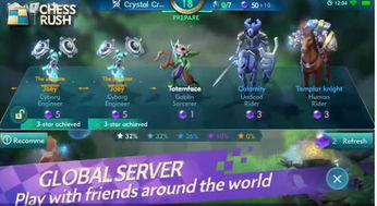 (chess rush最新版本下载)Chess Rush更新频繁！最新版本上线，Chess Rush还能玩吗？