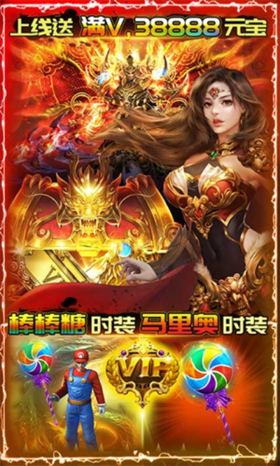 (小鱼传奇超爽工资版攻略)掌握小鱼传奇攻略，让你游戏如鱼得水，轻松称霸水下世界！