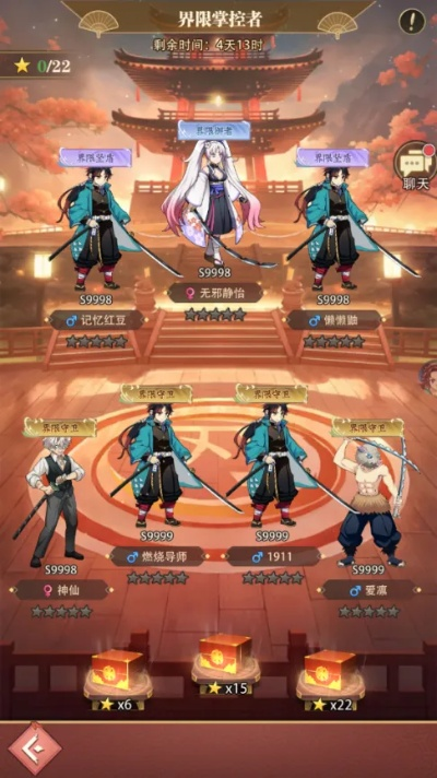 (死战骑士团vip人物最强阵容)死战骑士团手游：勇者集结，征战无极之地，征服未知领域