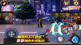 喋血街头2中文版百度云下载：热血冒险续作，今日开启街头残战之旅