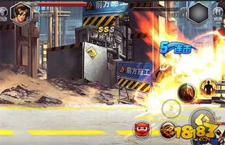 喋血街头2中文版百度云下载：热血冒险续作，今日开启街头残战之旅