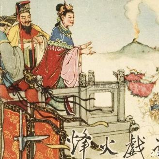 探索烽火十八州苹果版:带你领略经典策略游戏的新生体验与玩法创新 探索烽火十八州苹果版:带你领略经典策略游戏的新生体验与玩法创新