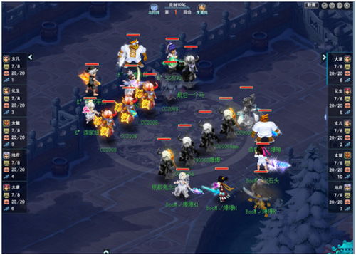 超详实究竟有没有？仙剑奇侠传零氪阵容大揭秘，看看谁才是最佳选择！