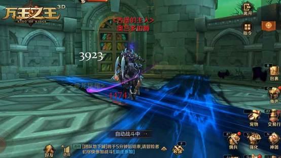 探索神秘世界的魔法战记force:奇幻冒险与魔法力量的碰撞 探索神秘世界的魔法战记force:奇幻冒险与魔法力量的碰撞