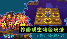 (《寻妖》)寻妖百度百科：探秘神秘妖怪世界，揭秘传说与真相