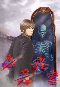 (暴走神话视频)暴走神话如今更名为何?探秘新名称背后的故事与意义 (暴走神话视频)暴走神话如今更名为何?探秘新名称背后的故事与意义