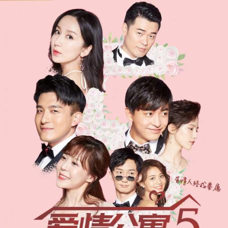 (战至终章总决赛)战至巅峰第三季决赛将在哪个城市举行？最终赛事地点公布