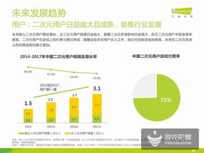 新奥天天免费资料大全正版优势|实践分析解释落实_潮流版IP.2.726
