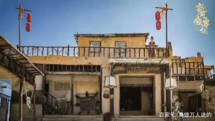 澳门最精准正版龙门客栈|涵盖了广泛的解释落实方法_奢华集.5.794