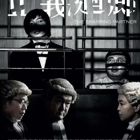 王中王澳门全年免费大全|掌握趋势轻松应对市场变化_潮流版GM.7.843