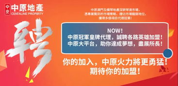 新澳门天天开好彩|探索生活中的细腻瞬间_可选版.1.622