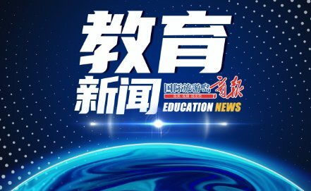 彩富网二四六香港资料|探索新机遇的未来之路_WP版.9.114