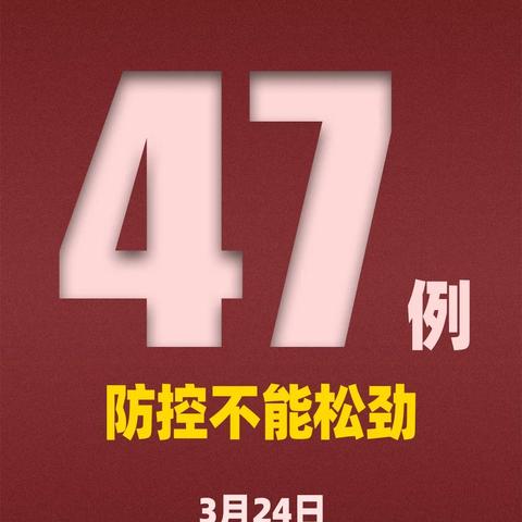 澳门开奖结果+开奖记录表01|真实数据解释落实_tool.2.628