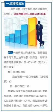 新澳正版全年免费资料的优势|全面解答解释落实_终极版.2.214