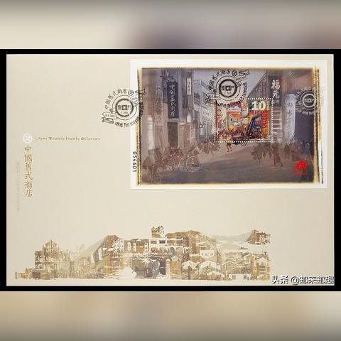 香港澳门今晚开奖结果|科技成语分析落实_维护版.7.377