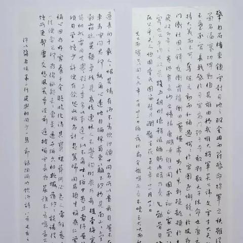 王权山被中央封了吗|揭秘财富增长的秘密策略_核心版.5.373